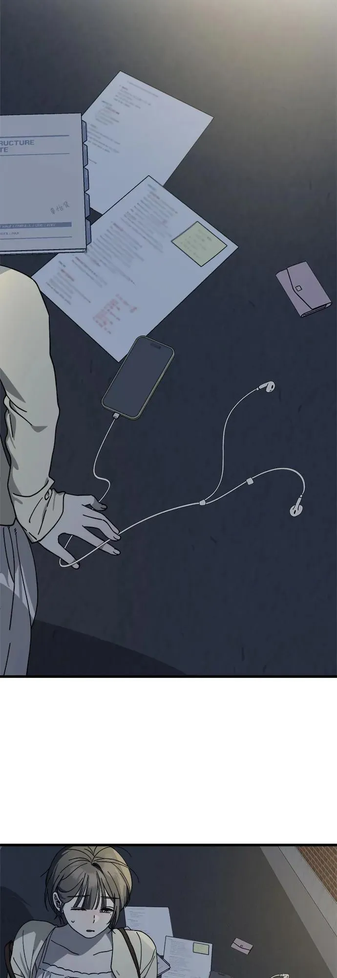 第28话 第41页