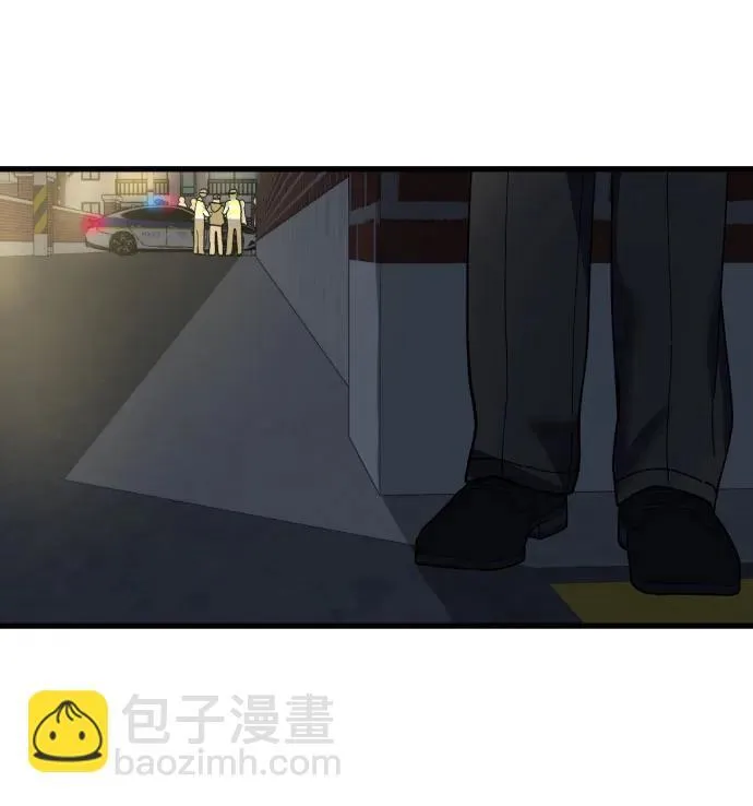 第29话 第30页