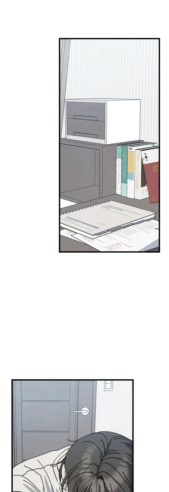 第30话 第14页