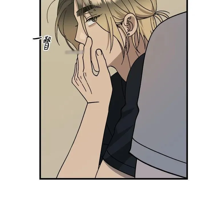 第30话 第29页