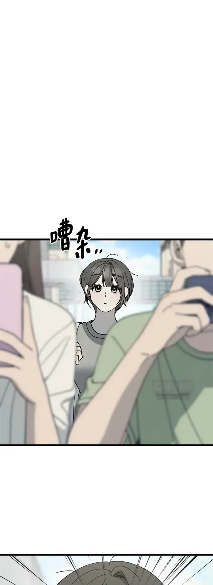 第30话 第49页