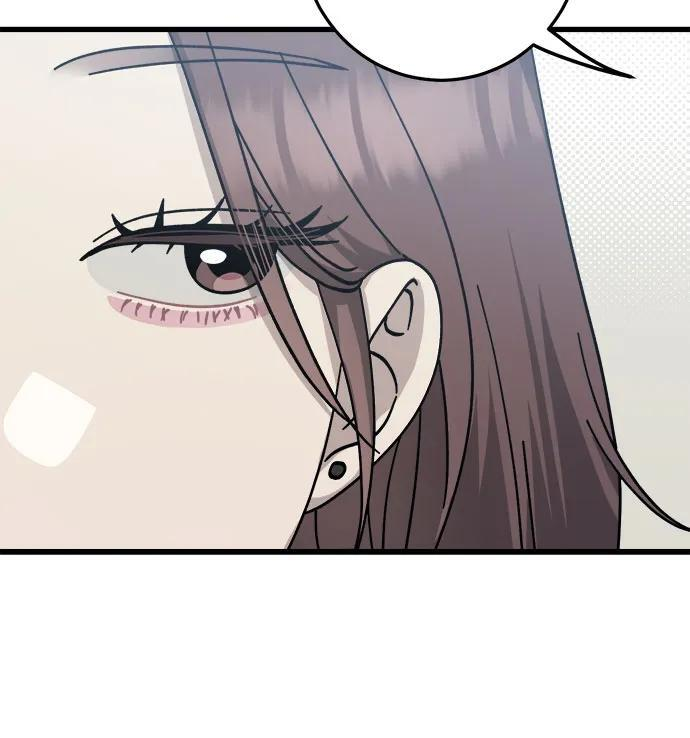 第34话 第15页