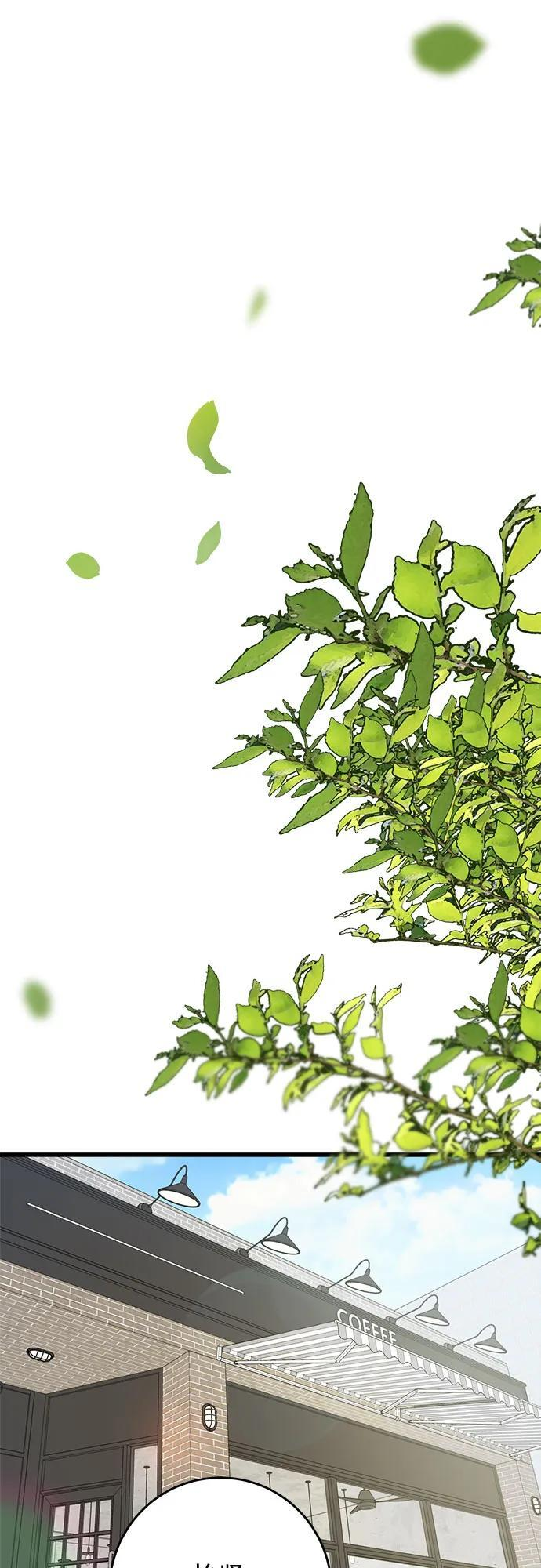 第35话 第26页