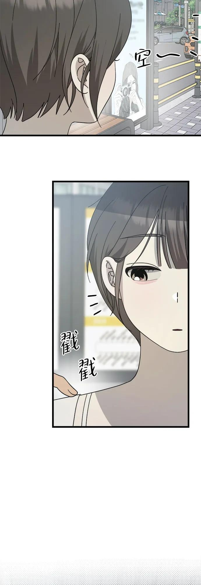 第35话 第41页