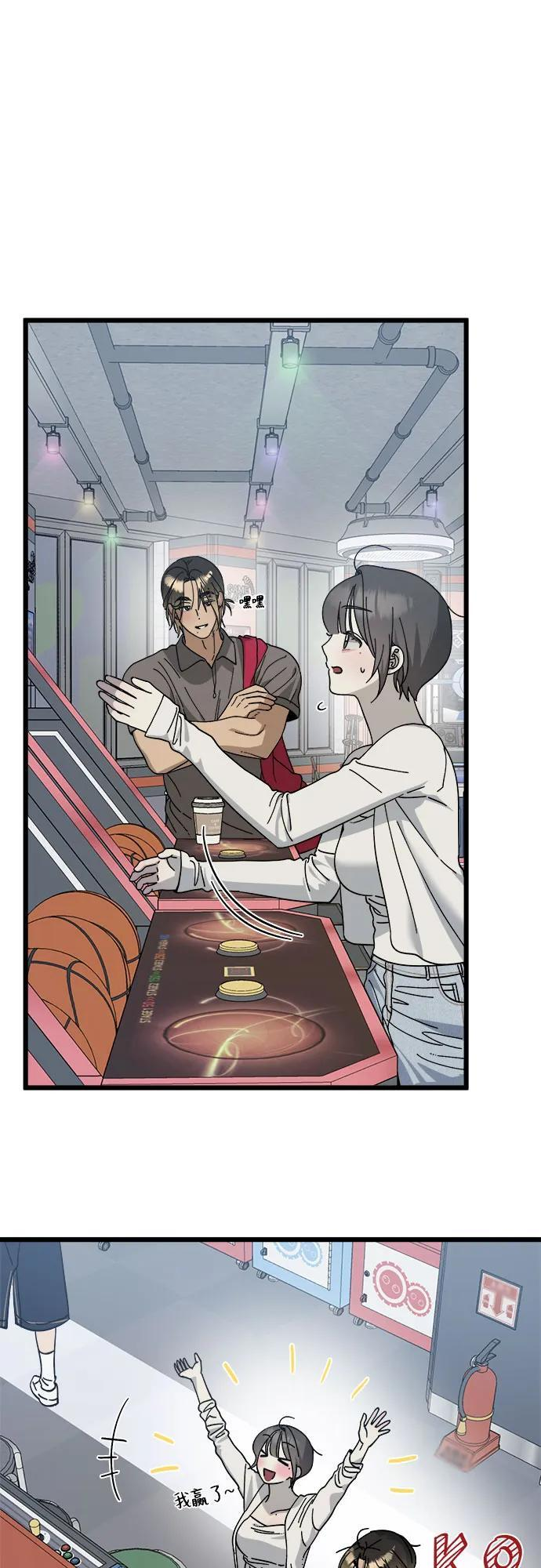 第36话 第11页