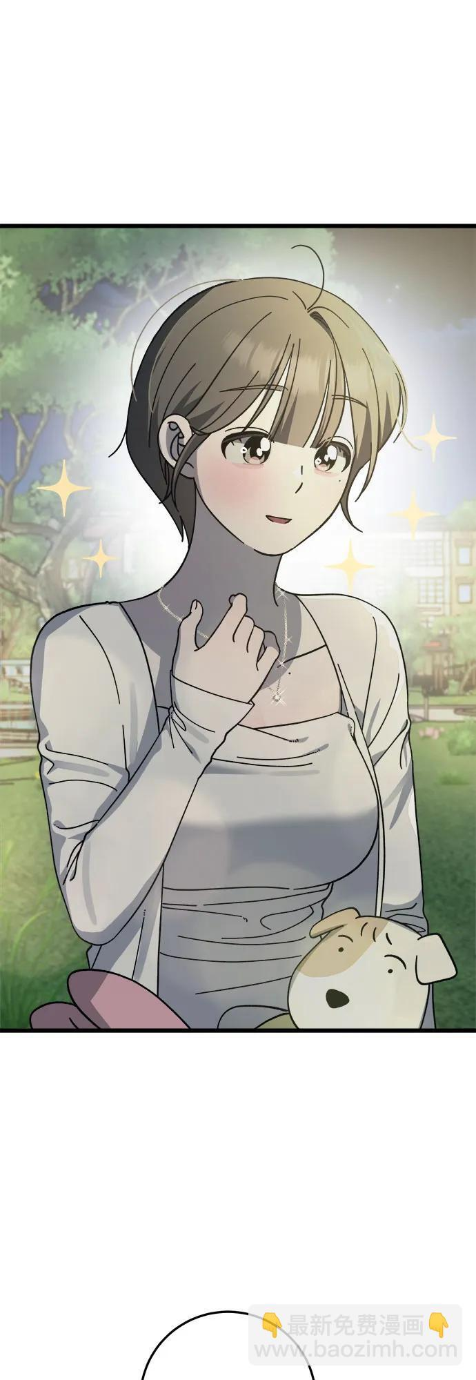 第36话 第25页