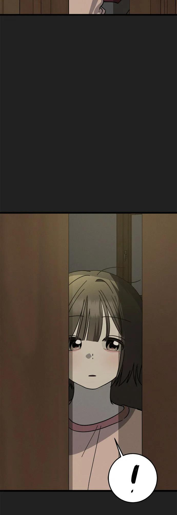 第36话 第40页