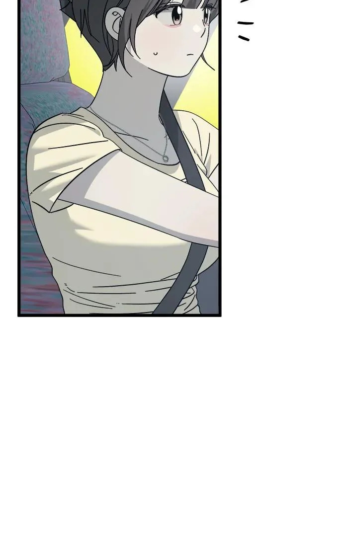 第39话 第37页