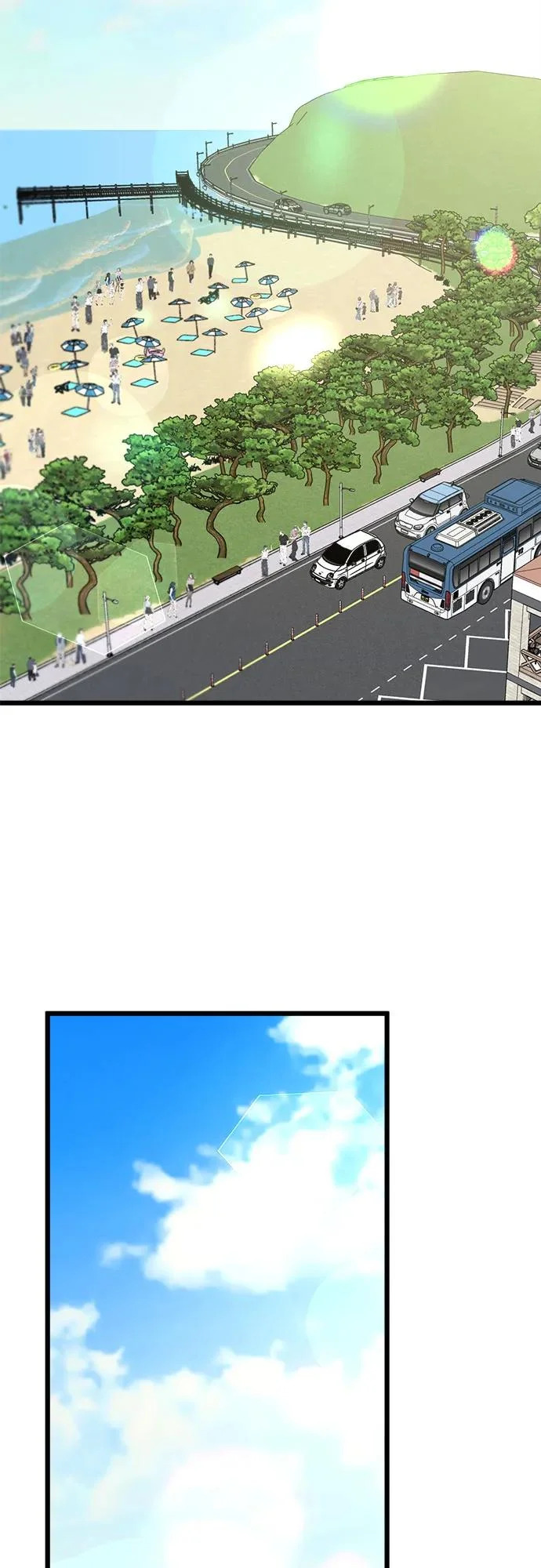 第39话 第45页