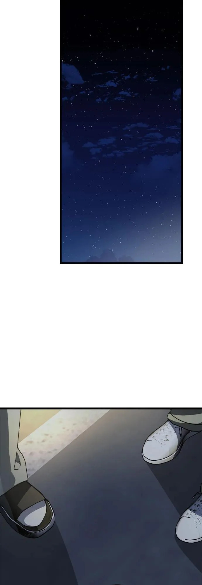 第42话 第23页
