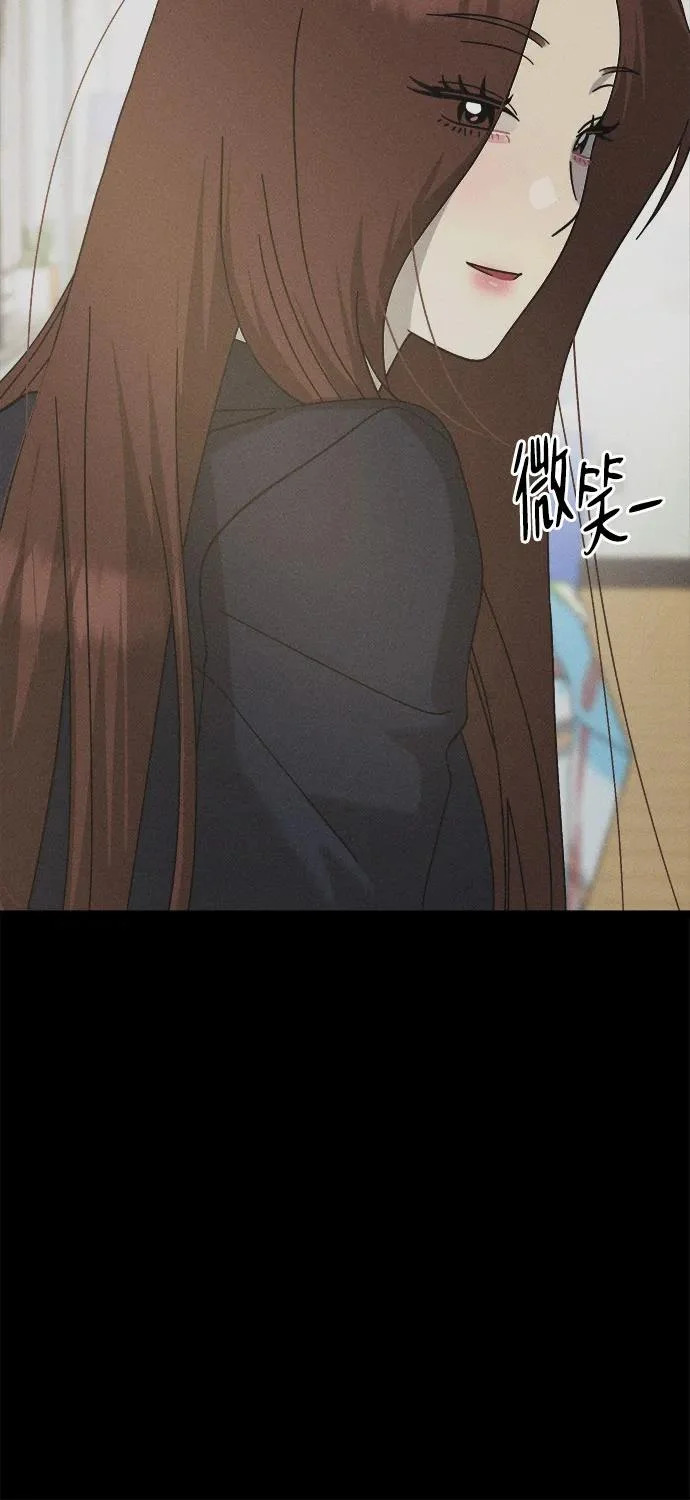 第42话 第43页