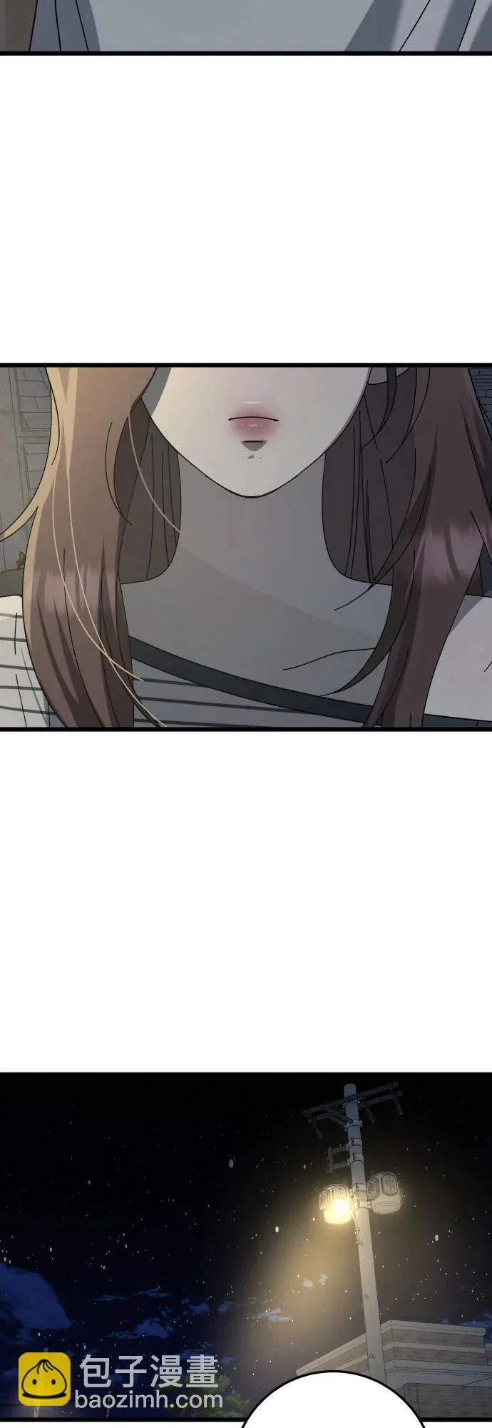 第45话 第12页