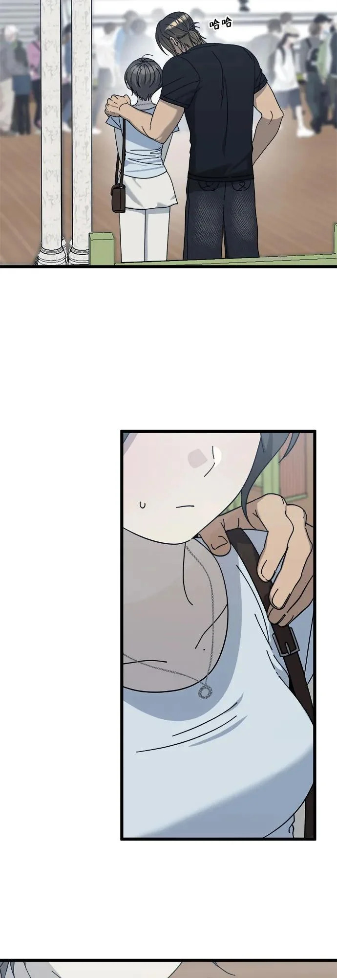 第46话 第16页