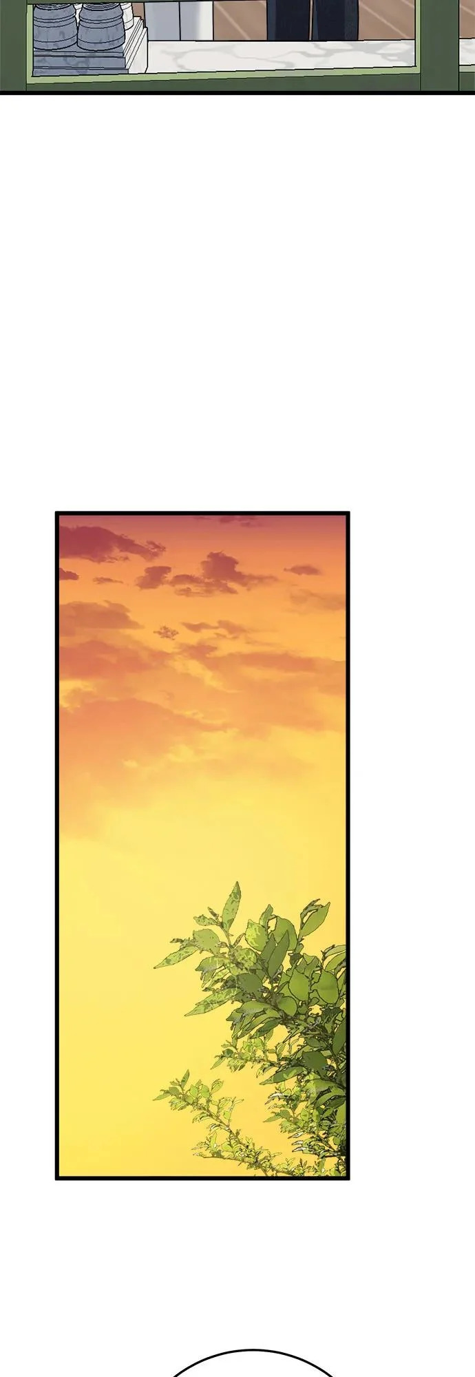 第46话 第42页