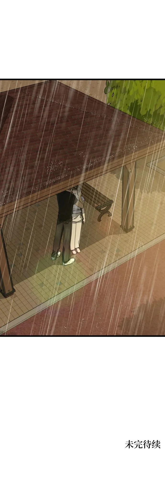 第46话 第56页