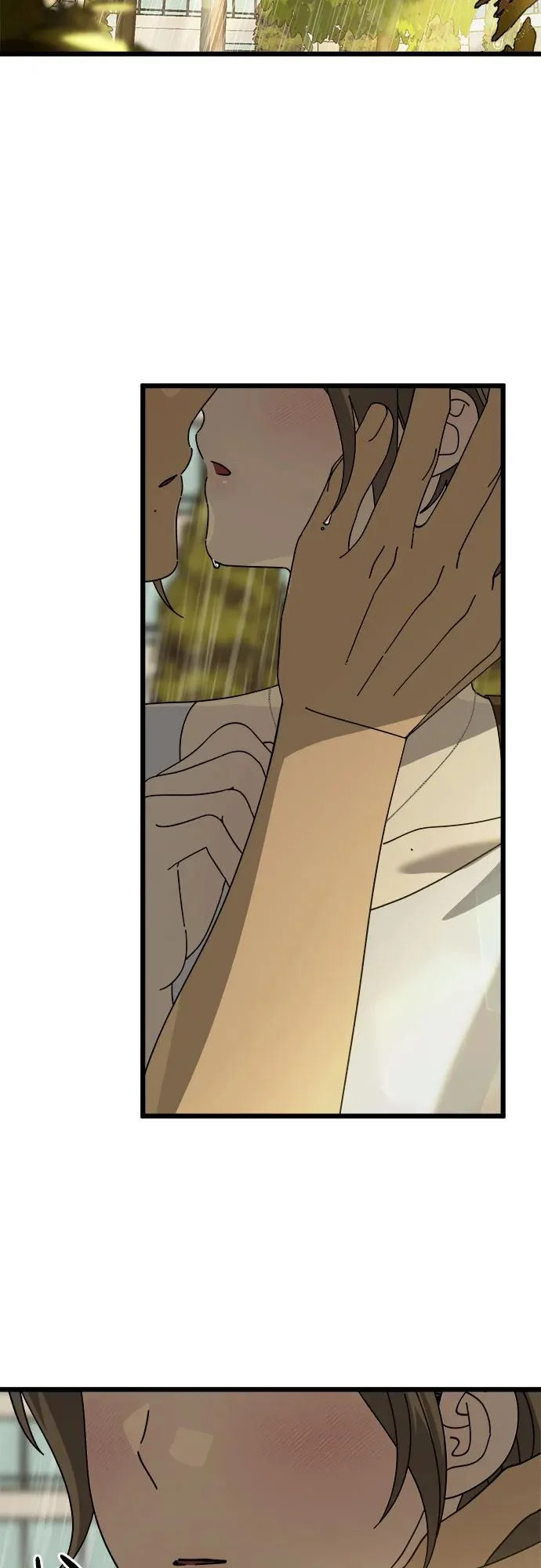 第47话 第6页