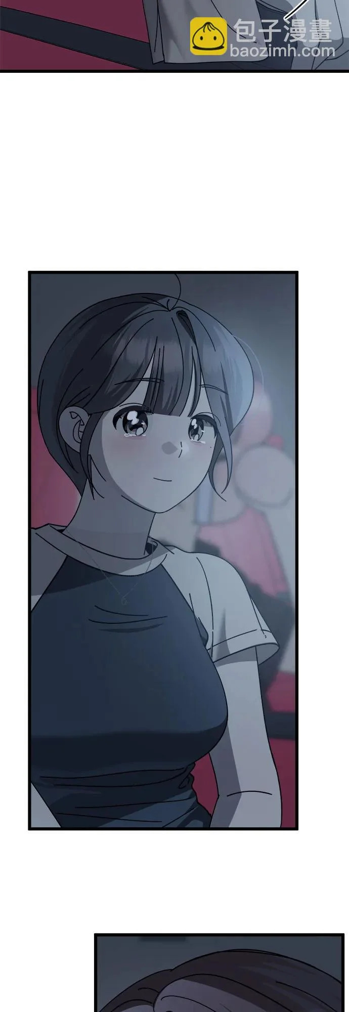第47话 第39页