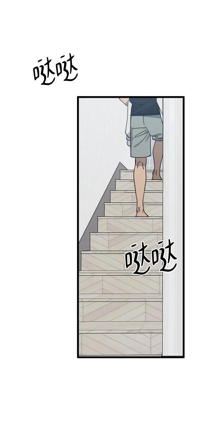 第48话 第37页