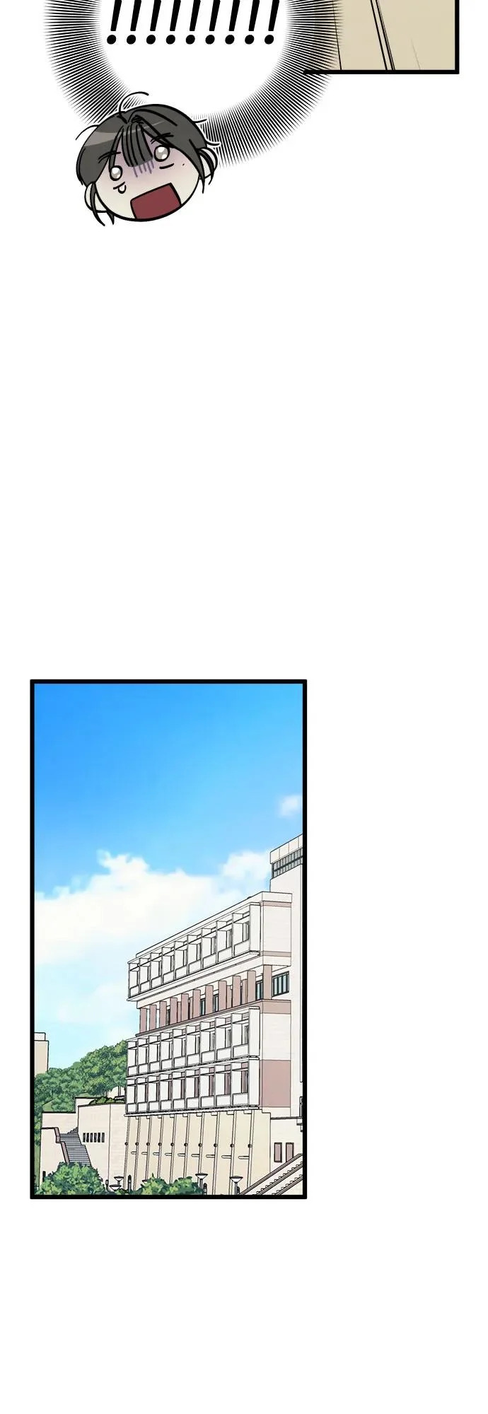 第51话 第23页