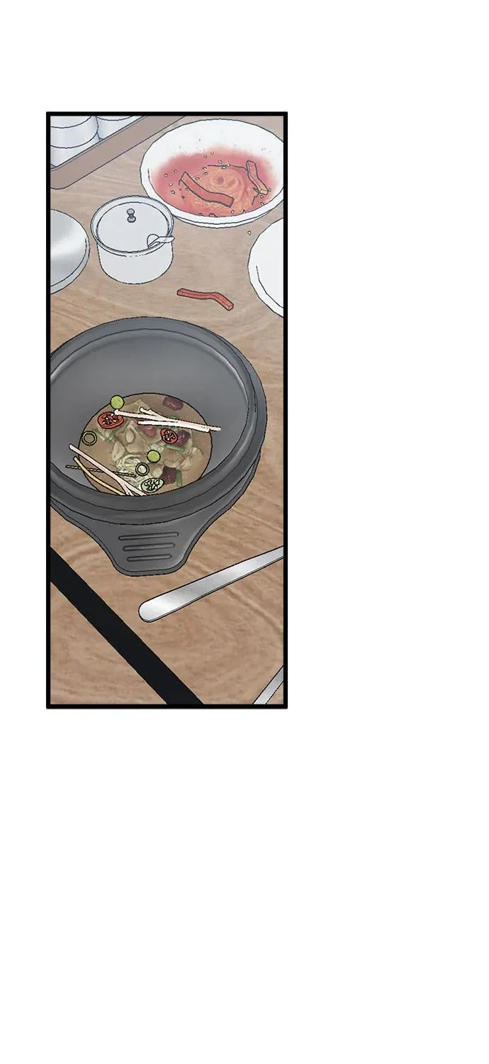 第54话 第13页