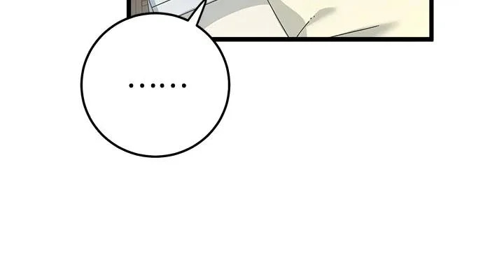 第54话 第56页