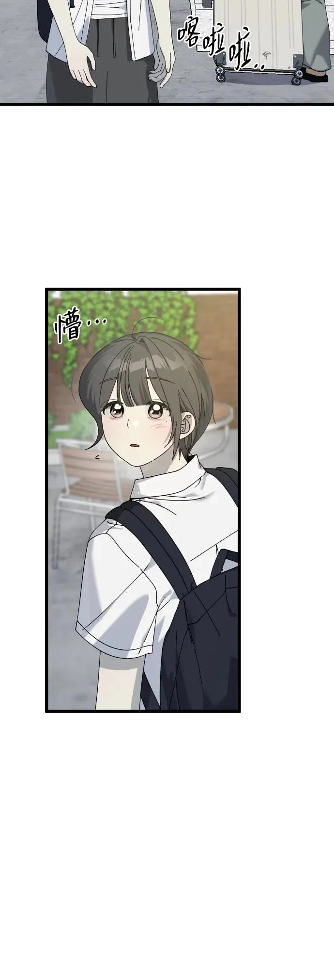 第55话 第24页