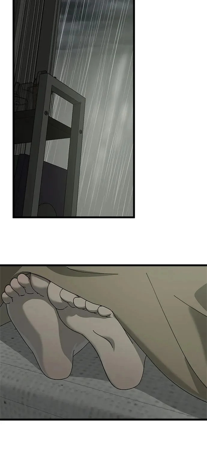 第55话 第31页