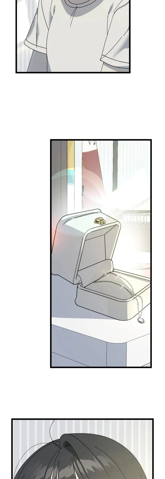 第56话 第16页