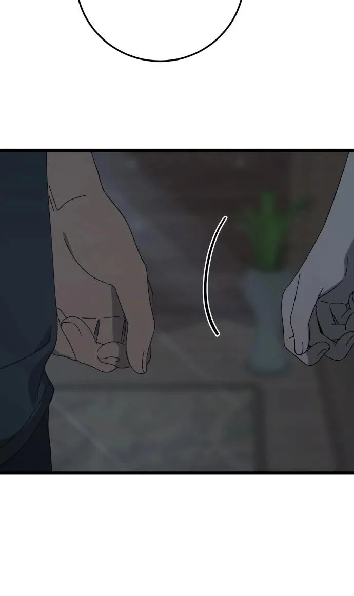 第56话 第25页