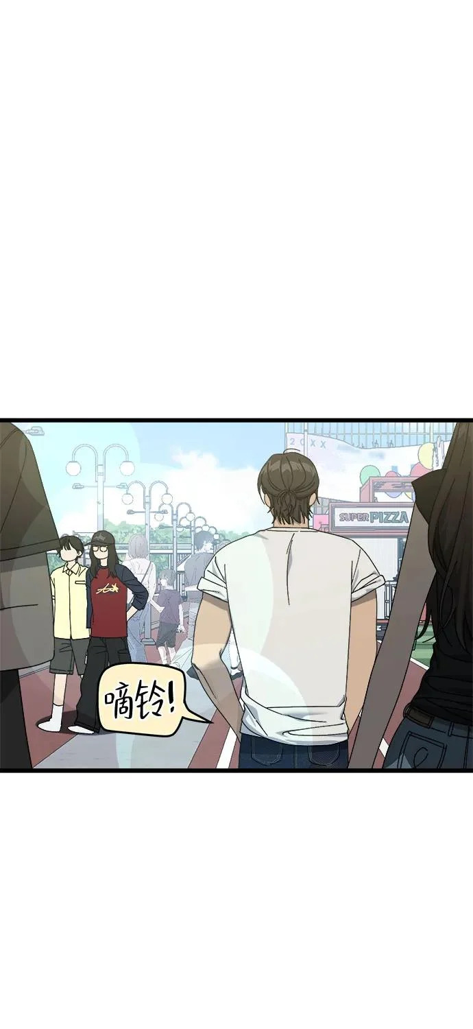 第56话 第37页