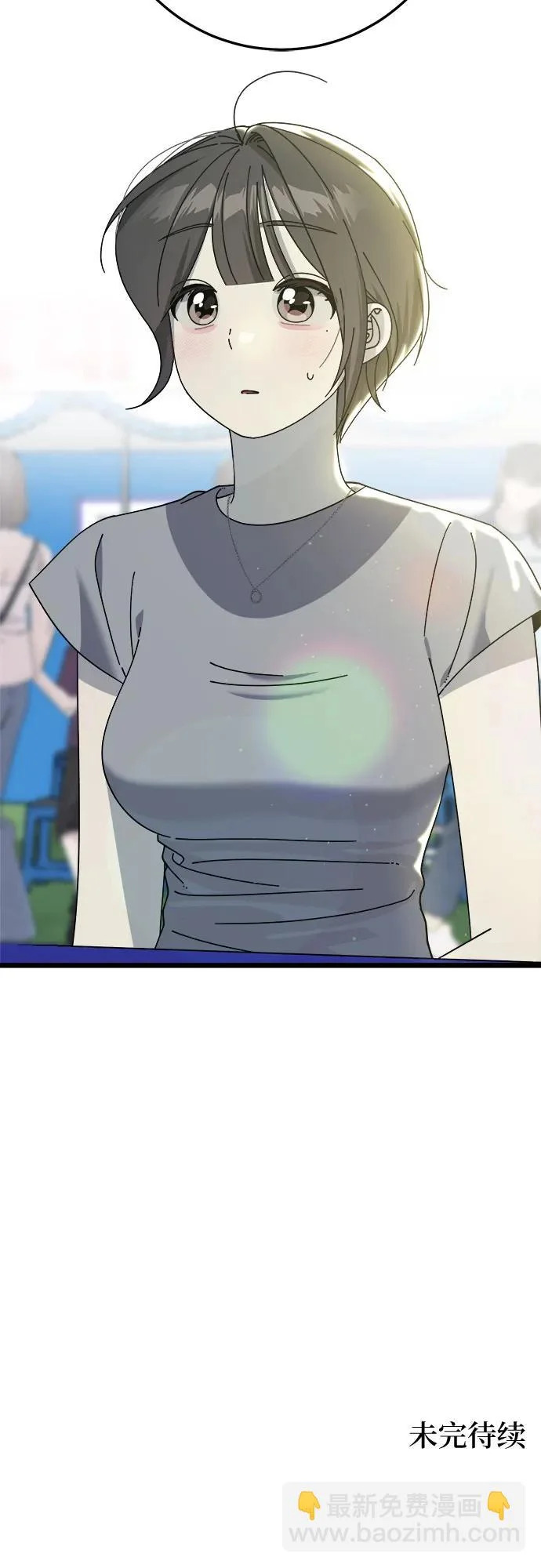第56话 第55页