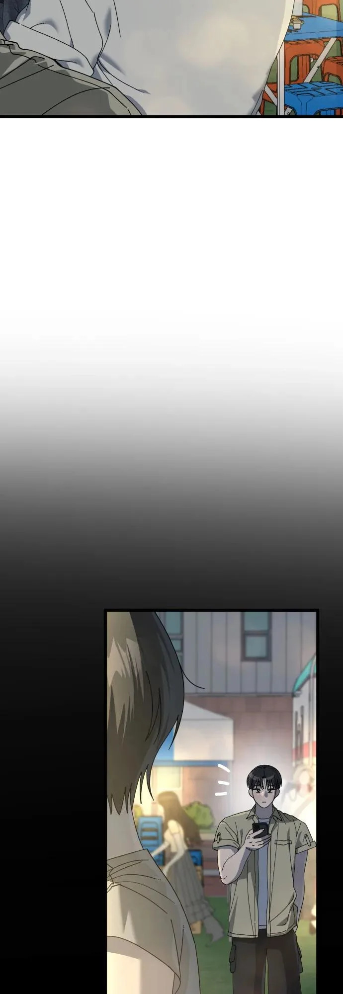 第57话 第17页