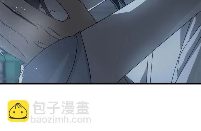 最终话 第37页