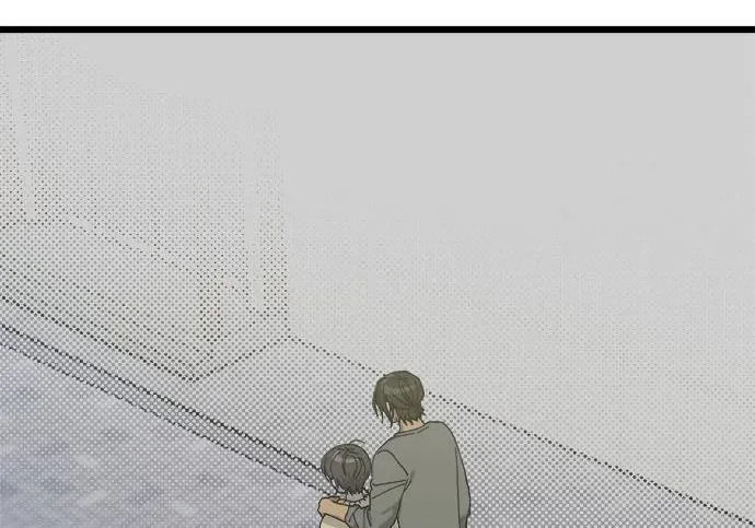 外传1话 称呼（1） 第20页