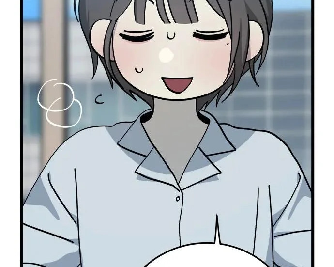 外传1话 称呼（1） 第61页