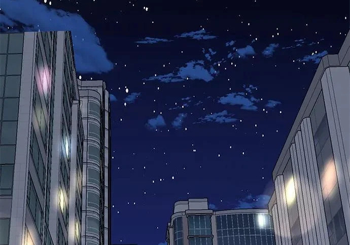 外传1话 称呼（1） 第67页