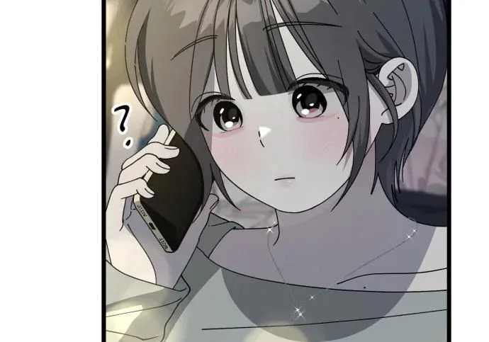 外传1话 称呼（1） 第85页