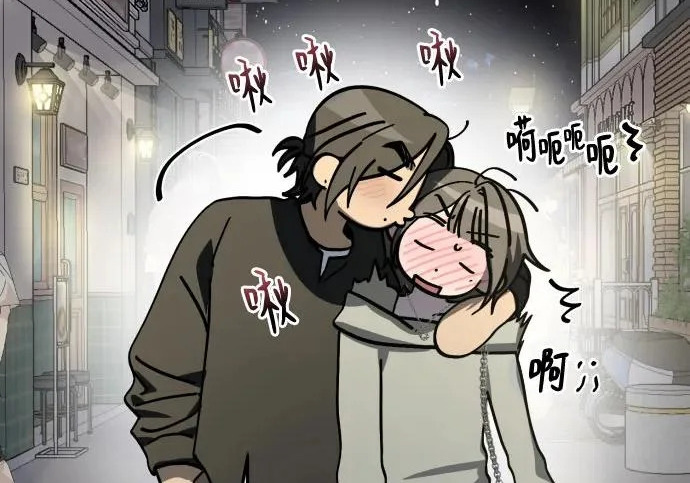 外传1话 称呼（1） 第102页