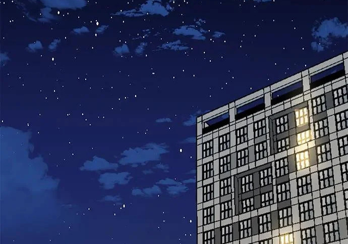 外传1话 称呼（1） 第173页