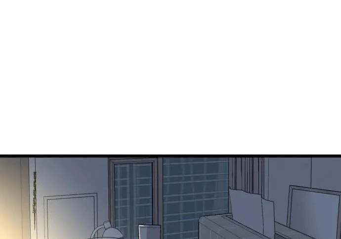 外传2话 称呼（2） 第3页