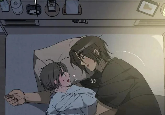 外传2话 称呼（2） 第28页