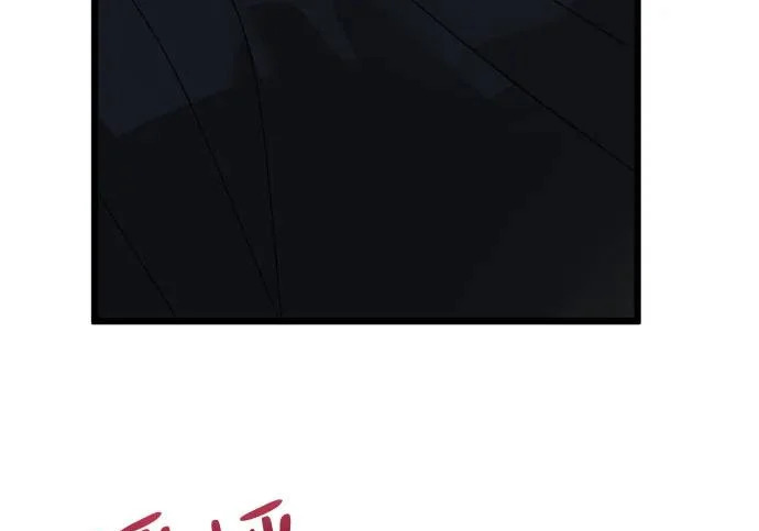 外传2话 称呼（2） 第35页