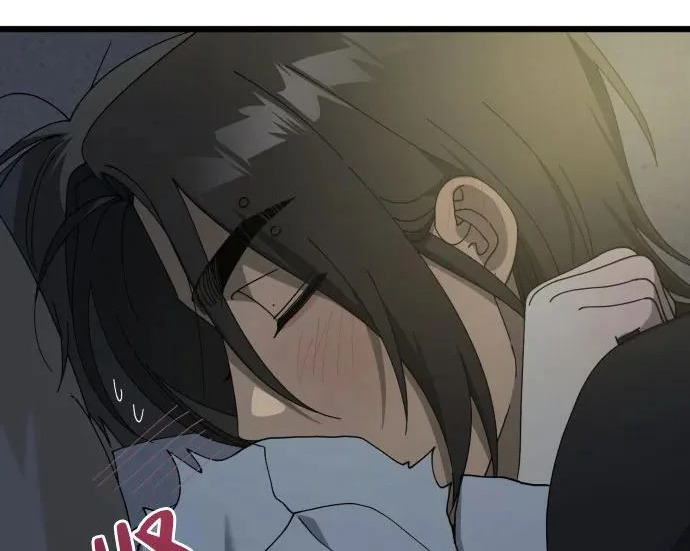 外传2话 称呼（2） 第42页