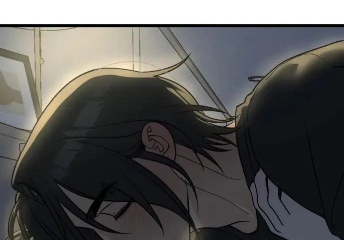 外传2话 称呼（2） 第61页