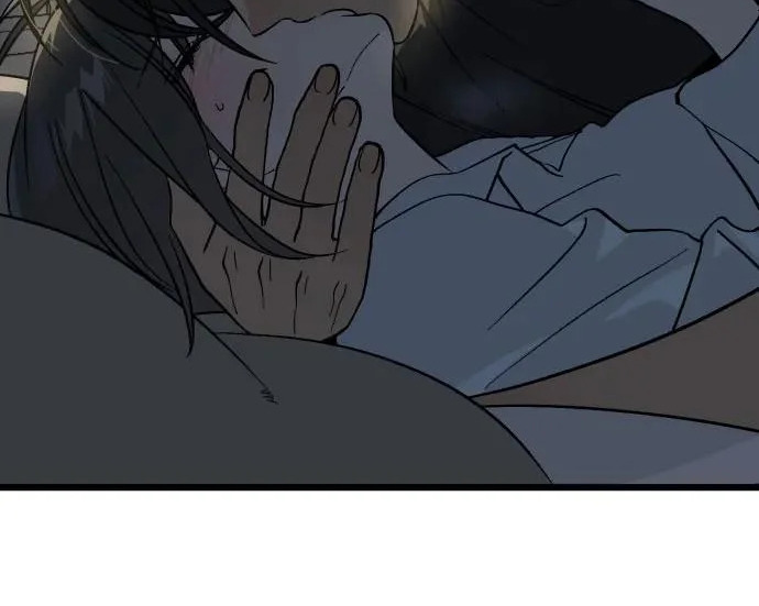 外传2话 称呼（2） 第62页