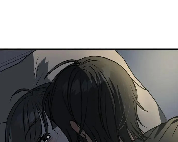 外传2话 称呼（2） 第66页