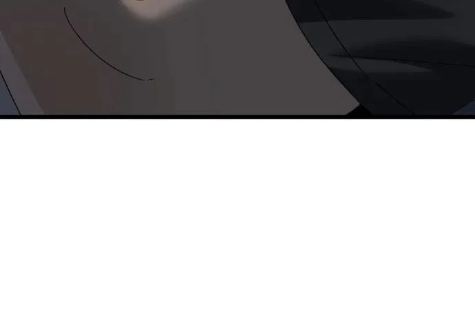 外传2话 称呼（2） 第71页