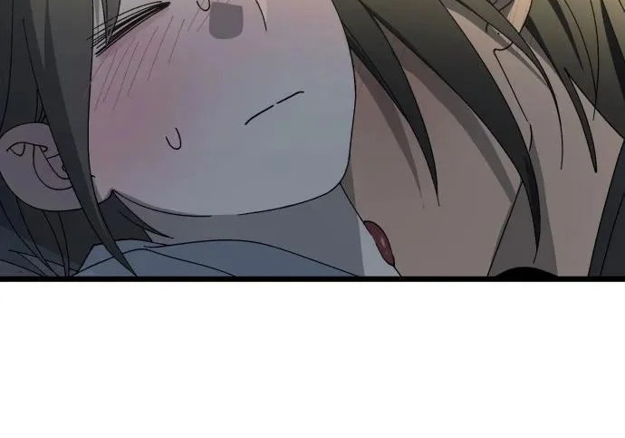 外传2话 称呼（2） 第75页