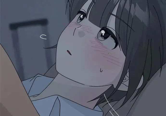 外传2话 称呼（2） 第113页