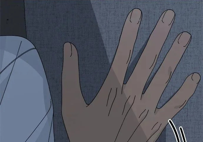 外传2话 称呼（2） 第118页